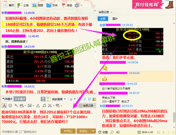 新奥精准资料免费提供综合版与全面综合版资料—精准预测的全方位解读