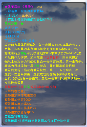 正版资料全年资料大全，最准一码一肖的精准老钱庄秘籍