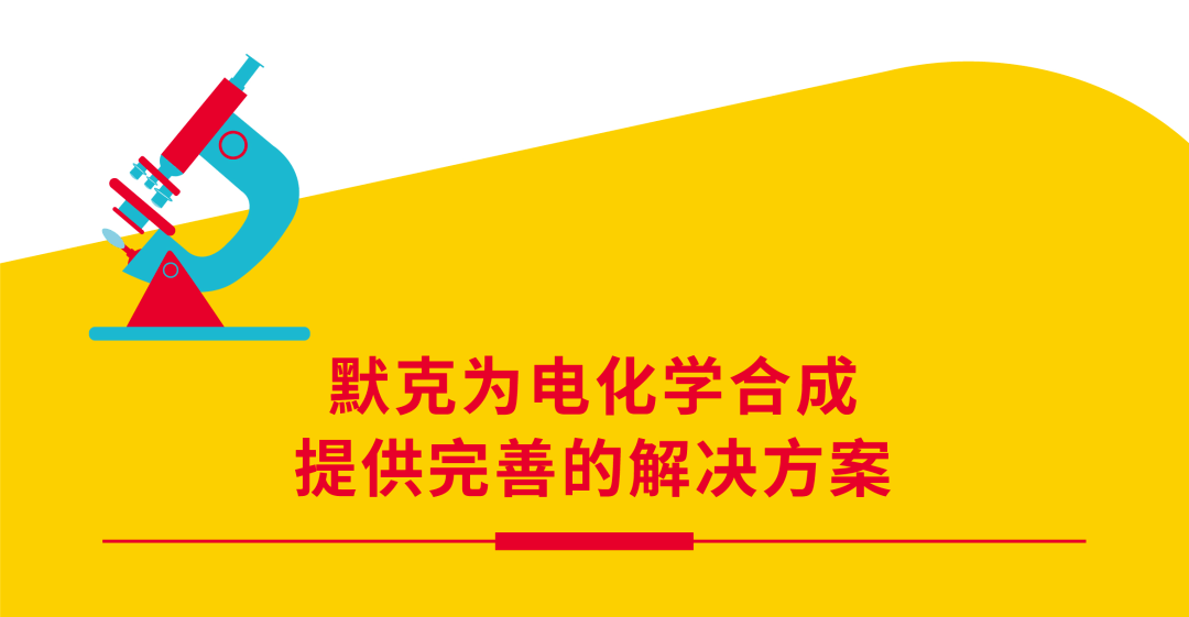 探索新奥正版资料，揭秘2024年第067期数字组合的秘密