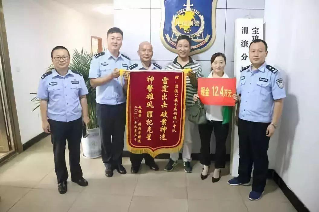 澳门与香港彩票资料解析及未来展望