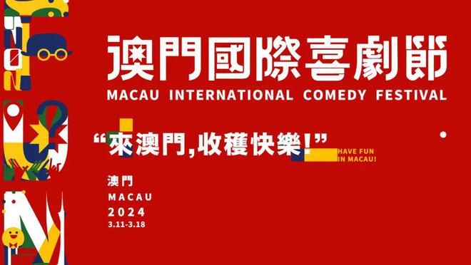 新澳门与香港，展望未来的新机遇与天天中好彩的实用释义落实