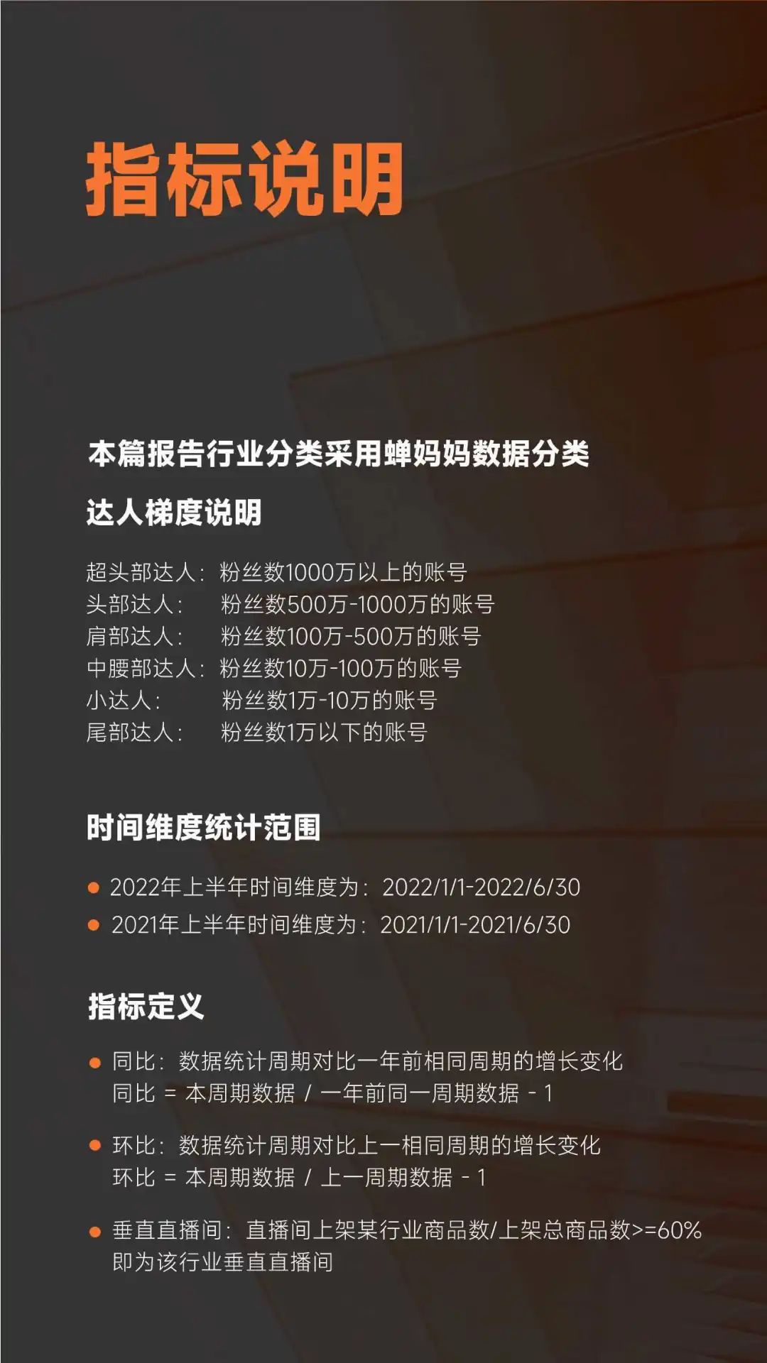 抖音推荐下的新澳门与香港未来免费资料政策深度解读（2025年展望）