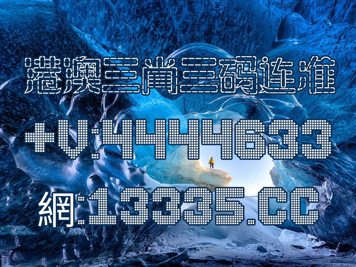 新闻 第28页
