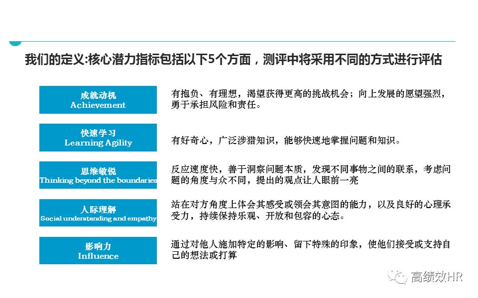 新澳门与香港2025全年免费资料大全精选解析、落实与解释