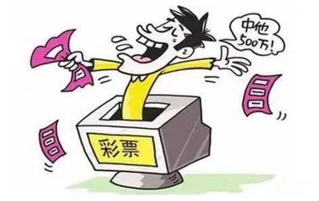 警惕虚假预测，免费四肖与精准新传真的真相