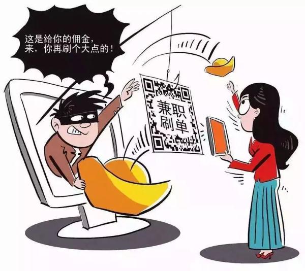 警惕虚假预测，最准一肖并非保证中奖的秘密