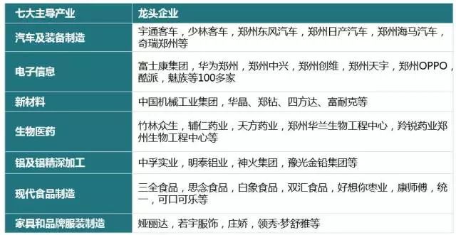 新奥精准资料免费提供综合版与全面综合版资料—精准预测的全方位解读