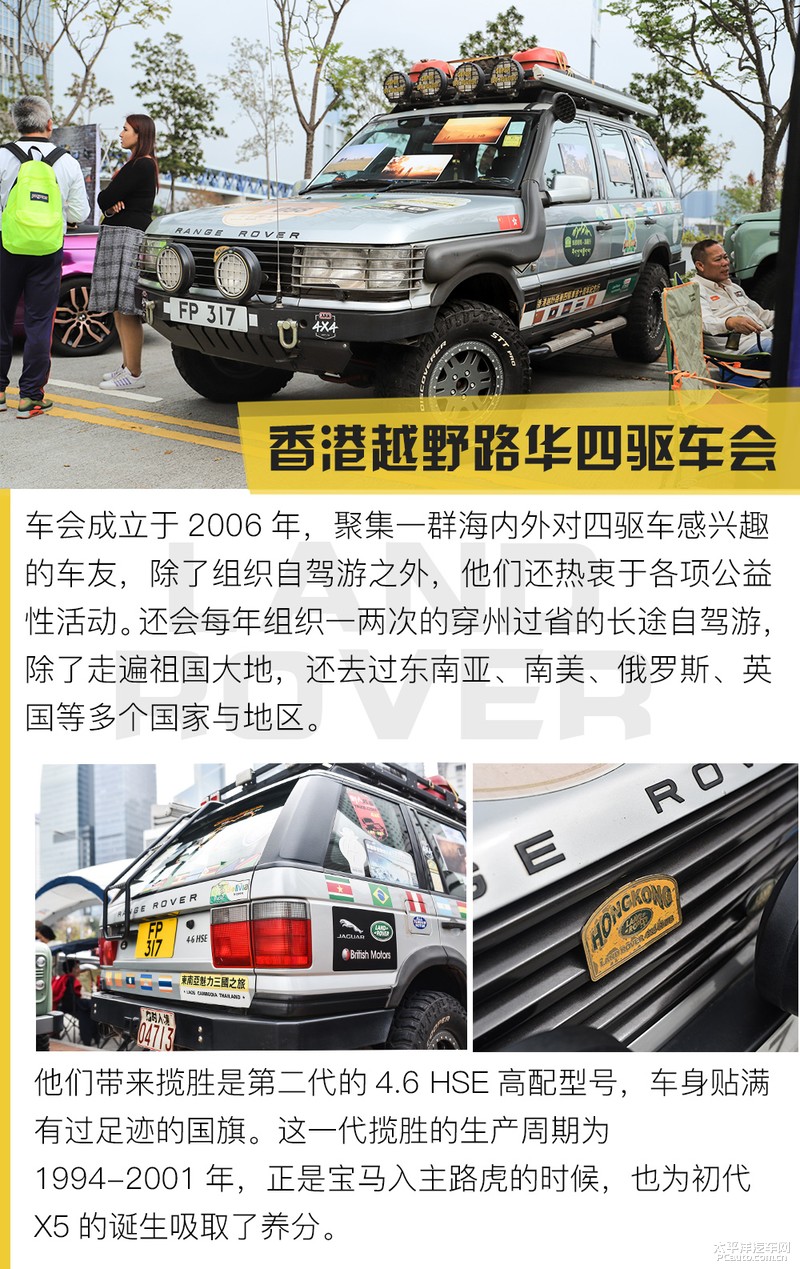 探索澳门新资本车，2025新澳门正版免费资本车与特马开奖的神秘面纱