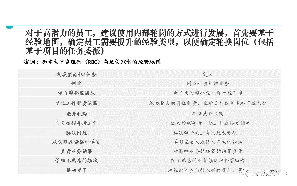 新澳门与香港2025全年免费资料大全精选解析，落实与解释