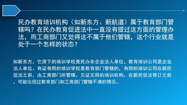 澳门最准内部资料期期解读，深入探索第074期秘密（12月独家解析）