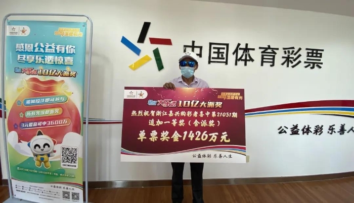 百科 第18页
