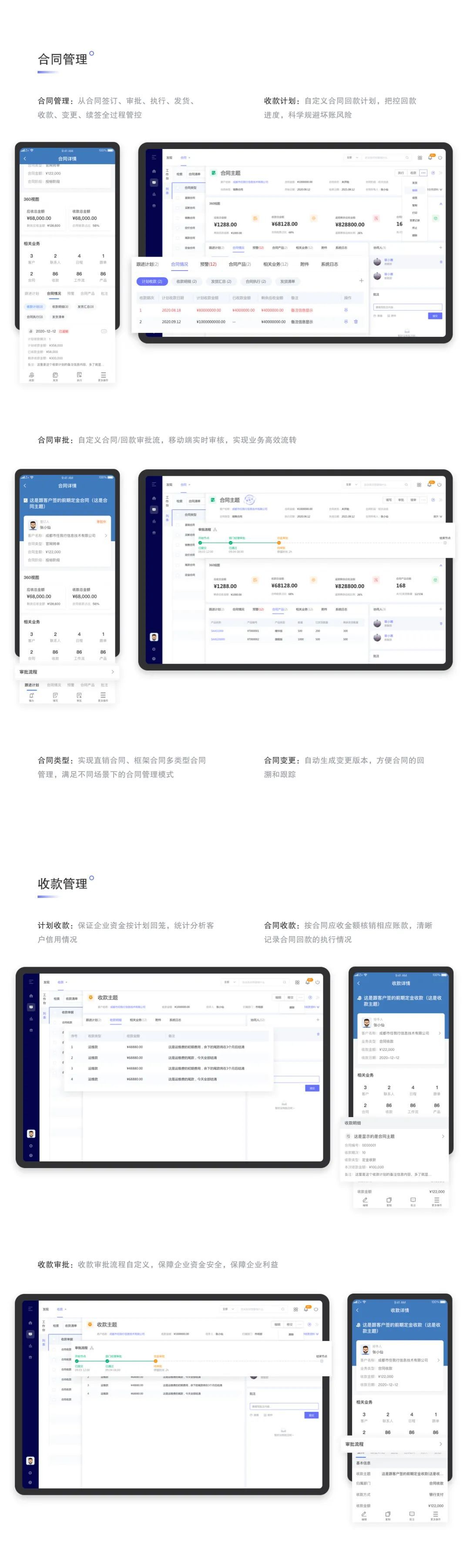 管家婆一肖一码一中实证解答解释落实详解与策略分析vs版本更新记录（标题）