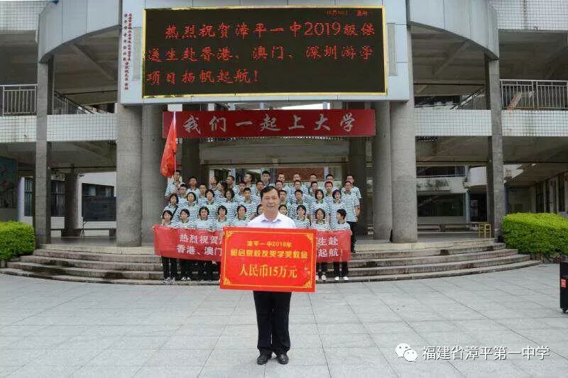 澳门与香港一码一肖一特一中详解，解答、解释与落实的重要性及其警示意涵
