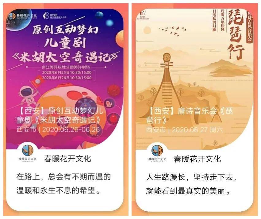 探索澳门彩票文化，2025年新澳门正版免费与天天开奖的奥秘