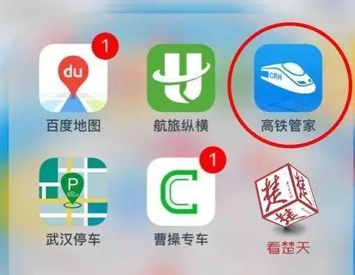 探索精准预测，揭秘最准的一肖官网与最新版APP的魅力