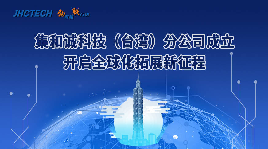 澳门与香港在全球化时代的新征程，全面免费释义与实施的深度探讨